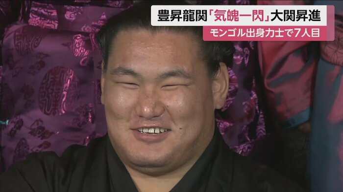 おじの元横綱・朝青龍に近づけるよう、角界を盛り上げる