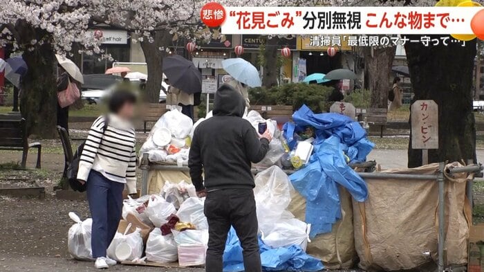 錦糸公園のごみ箱はあふれていた