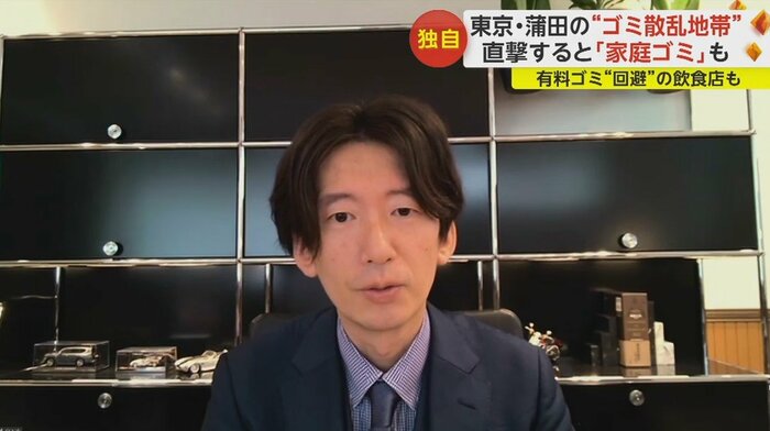 橋下綜合法律事務所・松隈貴史弁護士