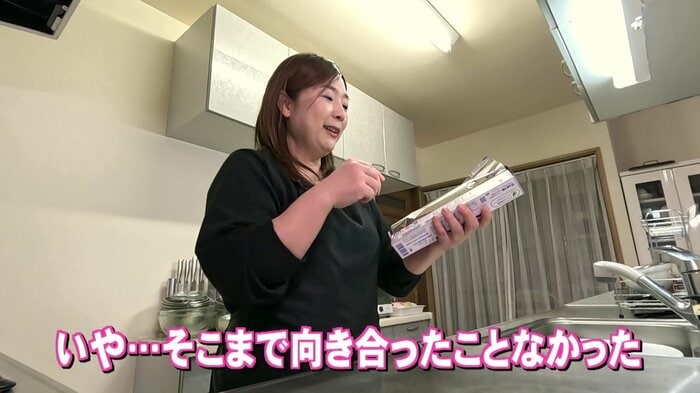 料理研究家の田中佳子さん