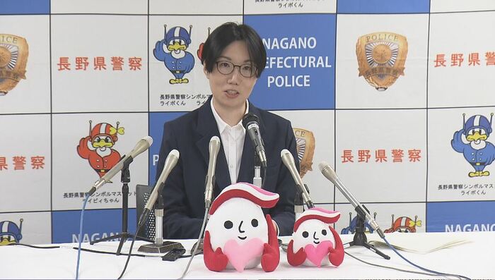 大竹智子警務部長