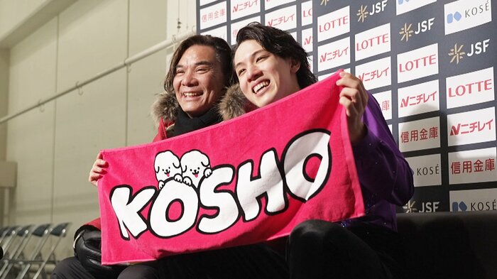 キスクラで掲げたタオルは現在制作中“KOSHO”タオル