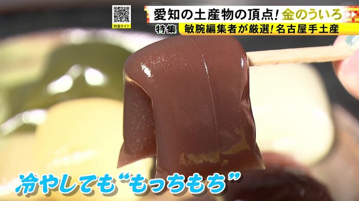 ニュースONE
