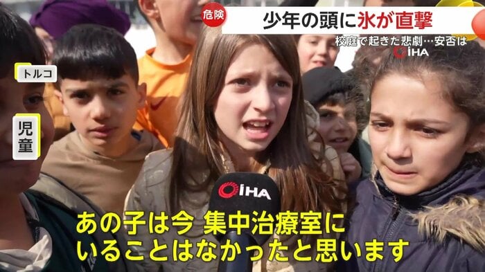 学校の安全対策が不十分だったと指摘する児童(IHA)