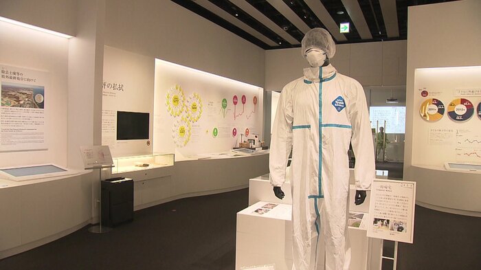 東日本大震災・原子力災害伝承館（福島県双葉町）