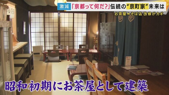 蕎麦手打ちたか橋