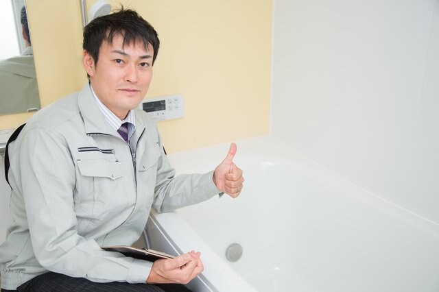 (画像はイメージ)