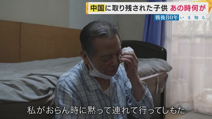 田中義祐さん