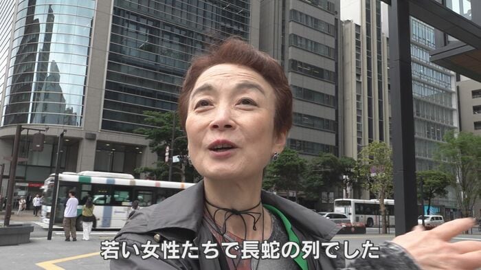 市民は…