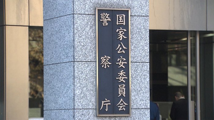 あおり運転に懲役刑・即免許取り消し 厳罰化で悪質ドライバー減少なるか!?