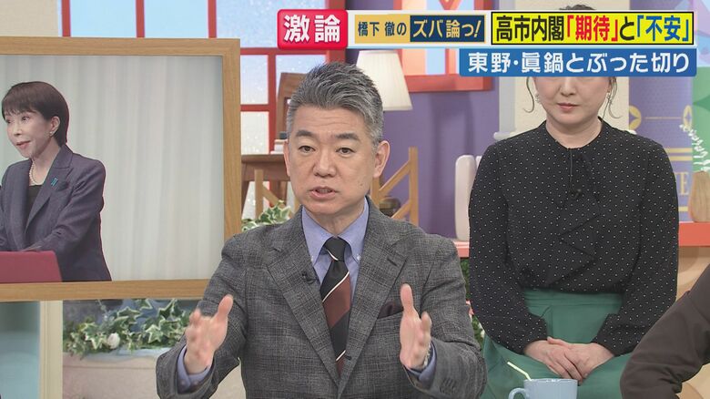 「日本の政党に一番欠けているのはガバナンスルール」橋下徹氏　新人議員教育に“飲み食い政治”の“派閥”は不要論｜FNNプライムオンライン