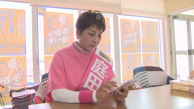 SNS選挙戦 自民・堂故氏VS国民・庭田氏 デジタル戦略の違いに注目｜FNNプライムオンライン