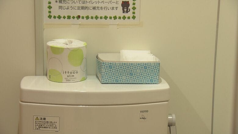 女子大のトイレに「生理用ナプキン」常備…“生理の貧困”対策で「急に始まった時に助かる」の声も　手作り布ナプキンで生理を快適に過ごす取り組みも｜FNNプライムオンライン