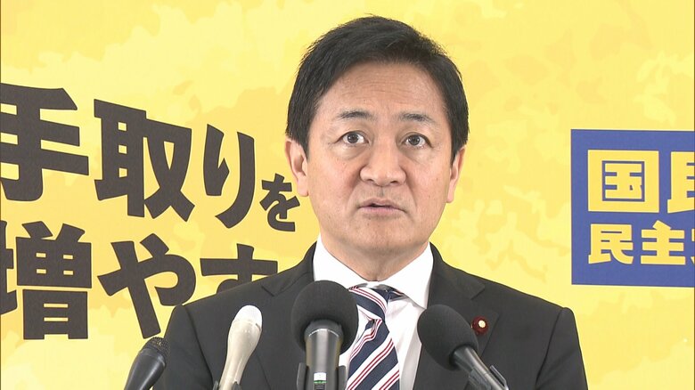 国民・玉木代表「補正予算案賛成の必要条件の一つは整ってきた」　ガソリン暫定税率の年内廃止の合意巡り「信頼関係は半歩前進」｜FNNプライムオンライン