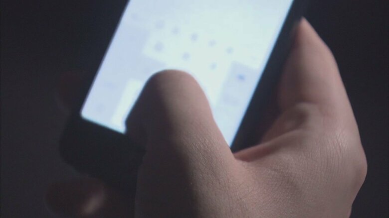 “闇バイト”など書き込み禁止…違反確認されれば利用停止も可能に　通信各社がガイドライン運用改め｜FNNプライムオンライン