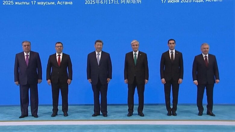 「中国・中央アジアサミット」開催　G7サミットに対抗か　習近平主席が中央アジア5カ国首脳と結束表明｜FNNプライムオンライン