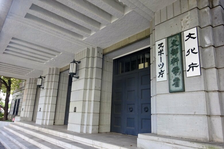オンライン方式の中学校理科8割以上が「操作方法が分からない問題なし」　2025年度「全国学力テスト」結果公表　文部科学省｜FNNプライムオンライン
