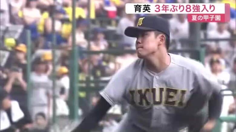 【夏の甲子園】仙台育英が拓大紅陵を破り３年ぶり８強入り　準々決勝は１８日に智弁和歌山と対戦へ｜FNNプライムオンライン
