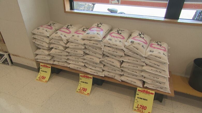 5キロ約1900円 地域密着スーパーに随意契約の備蓄米「格安でおいしい」一方コメ不足解消の実感はいまだ薄く　新潟｜FNNプライムオンライン