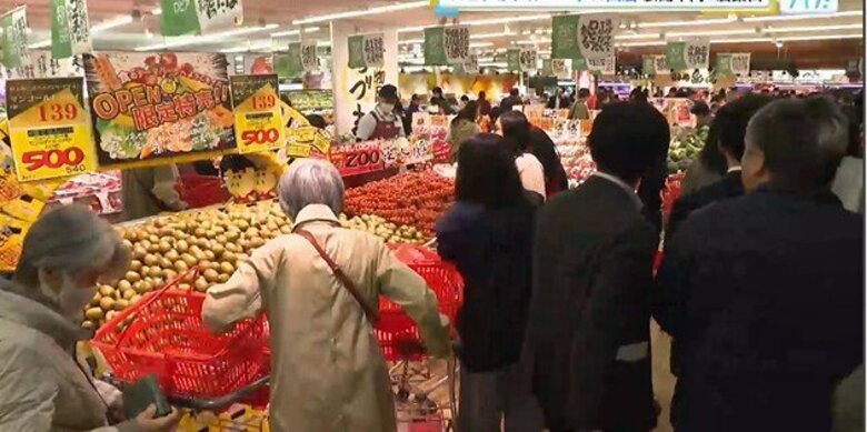 スーパー「ロピア」がアルパークに７月出店　パセーラに次ぎ広島市内２店舗目　５月には福山市新市町にも｜FNNプライムオンライン
