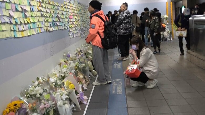 台湾無差別殺傷事件から1週間…現場への献花続く　無職の容疑者がどのように凶器準備したかなど捜査続く｜FNNプライムオンライン