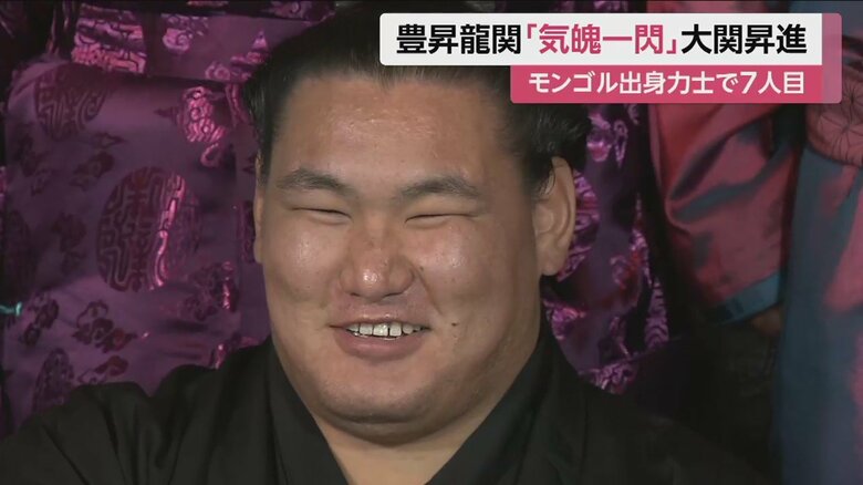 おじの元横綱・朝青龍に近づけるよう、角界を盛り上げる