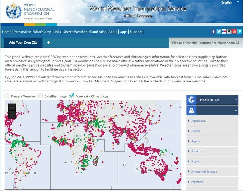 WMO（世界気象機関）HPより
