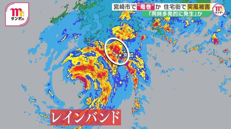 台風10号が宮崎県に接近した際の雨雲レーダー