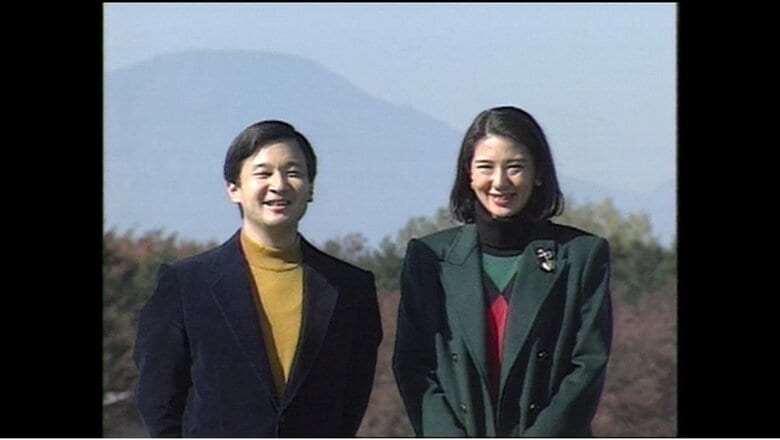 1996年撮影
