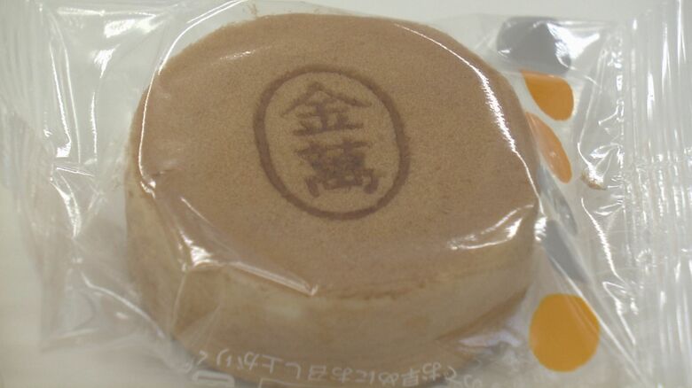 新型コロナウイルスの影響で商品を個包装に