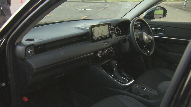 メーターの設置不要