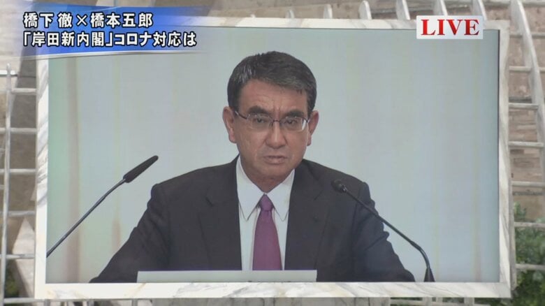 河野太郎 自民党広報本部長