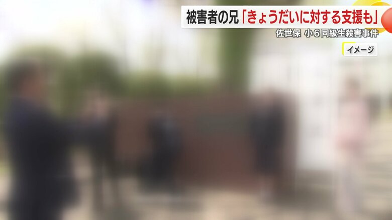 高校入学から2か月、突然不調が現れた