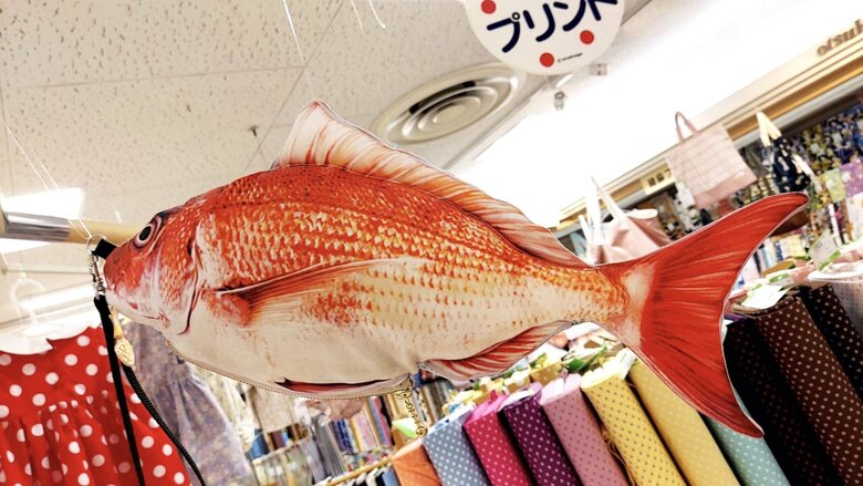 こちらもリアル