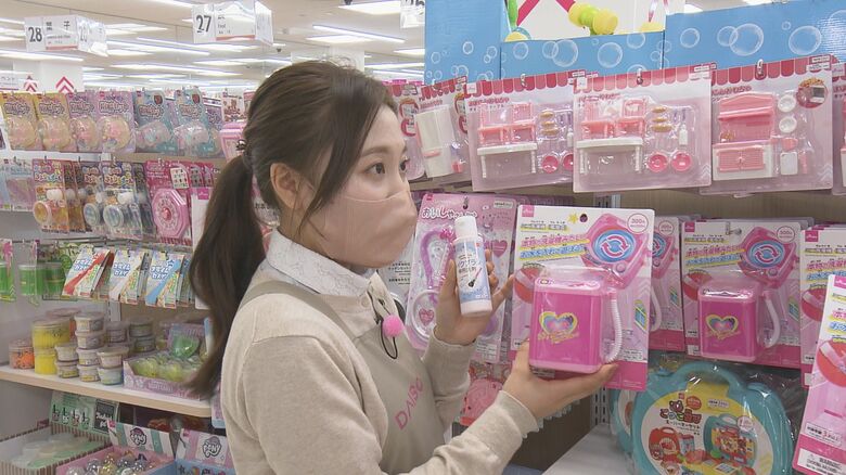実際に洗濯ができるミニ洗濯機（330円）