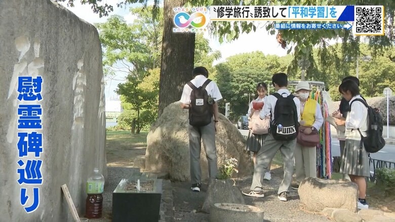 爆心地から500〜600メートルに建つ慰霊碑