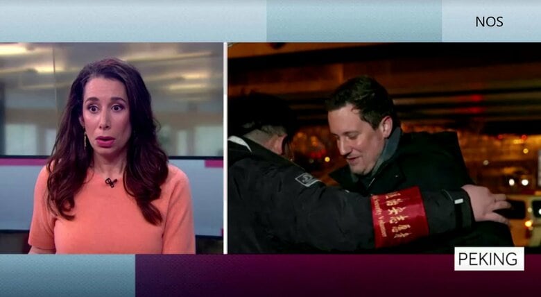 オランダ「NOS」の中継に警備員が乱入（北京 4日）