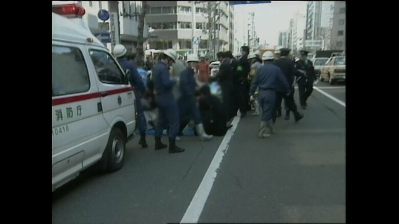 地下鉄サリン事件