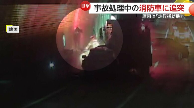 慌てて逃げる救急隊員