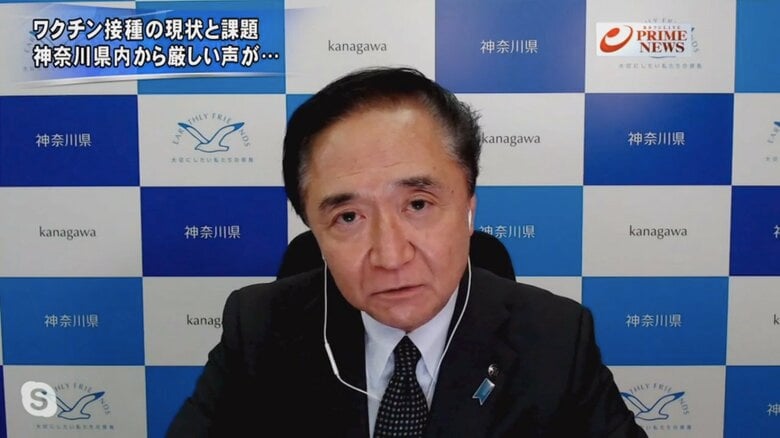 黒岩祐治 神奈川県知事