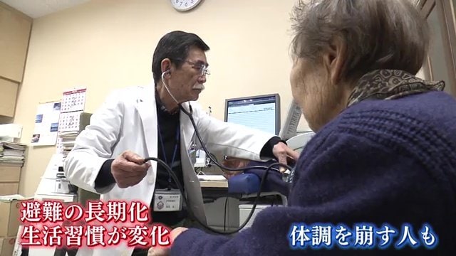 故郷を追われた浪江町民を、この12年間支えてきた