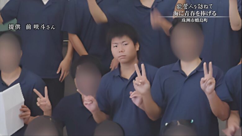 高校は水産課程がある県立能登高校へ