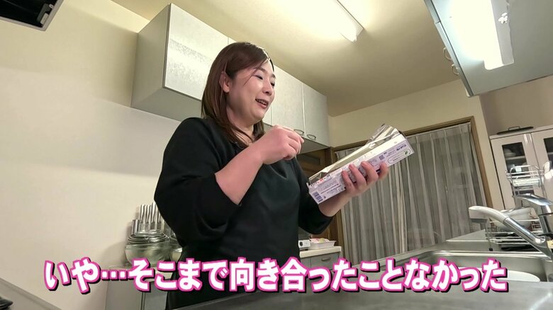 料理研究家の田中佳子さん