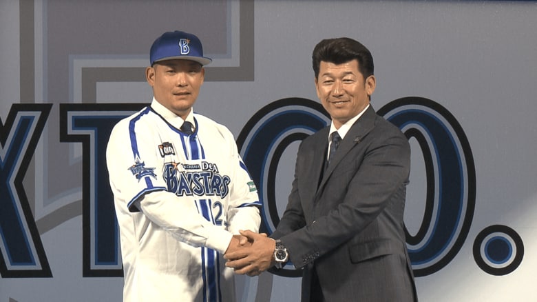 筒香嘉智のDeNA復帰