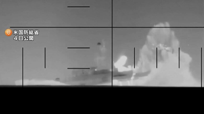 イラン軍艦に米潜水艦から発射された魚雷が命中する瞬間（3）