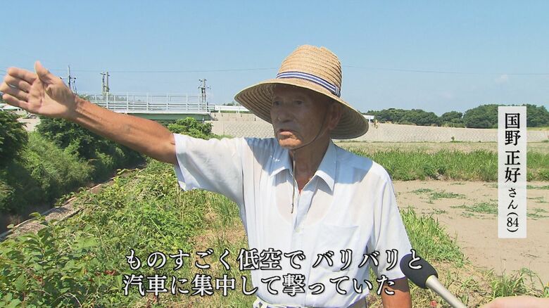 米軍機襲来の様子を語る国野さん