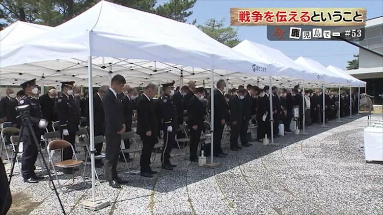 特攻慰霊祭の様子（鹿児島・南さつま市）