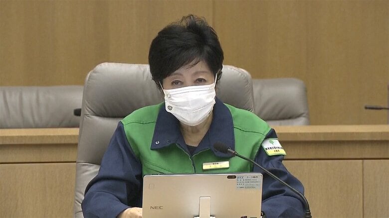 小池百合子都知事