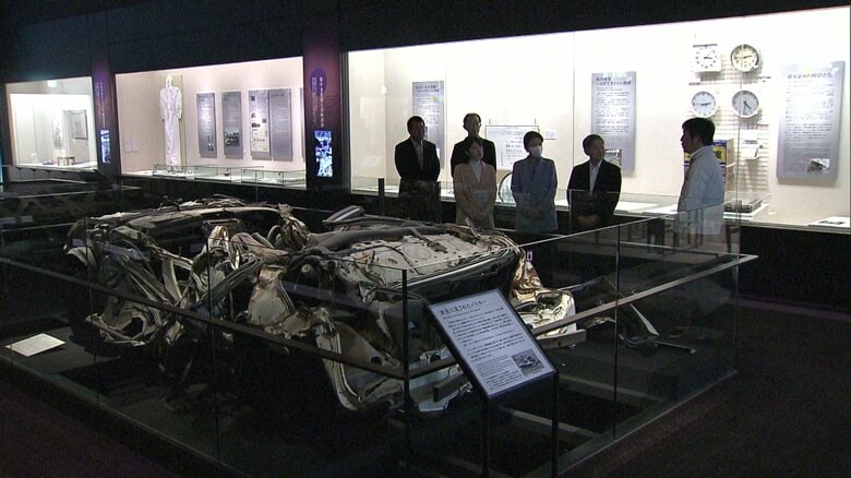 とみおかアーカイブ・ミュージアム