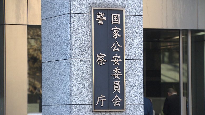 あおり運転に懲役刑・即免許取り消し 厳罰化で悪質ドライバー減少なるか!?